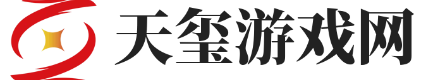 天玺游戏网_权威游戏攻略大全_游戏问答/技能加点/深度评测平台_天玺游戏网